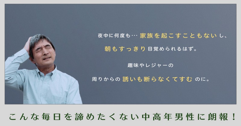 ���{��A��Ȋw�����ƒ�g���Ă���T�v���͂��������I�y�m�R�M�����VPURE�z���T�C�g